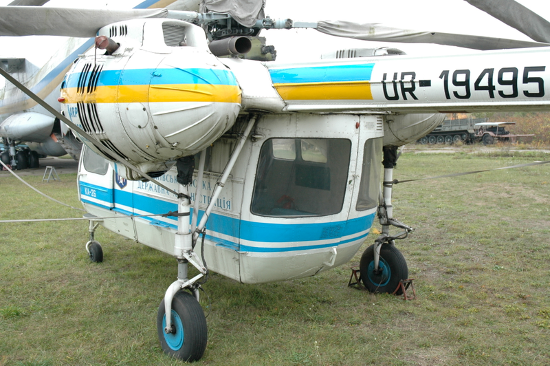 Illustration for article titled I've discovered the ugliest helicopter of all time